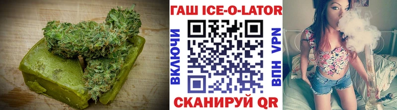 Еда ТГК конопля  что такое наркотик  Ревда 