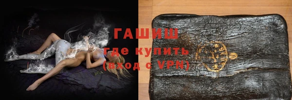 дмт Балабаново