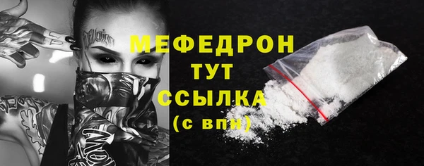 дмт Балабаново