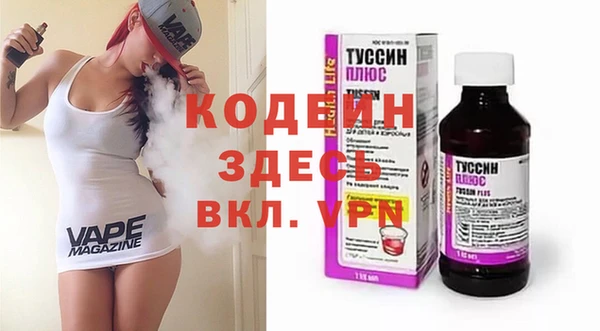 дмт Балабаново