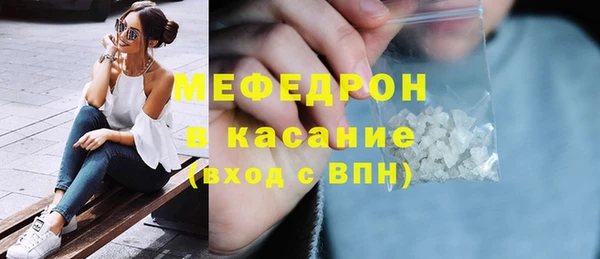 дмт Балабаново