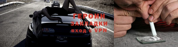 ECSTASY Аркадак