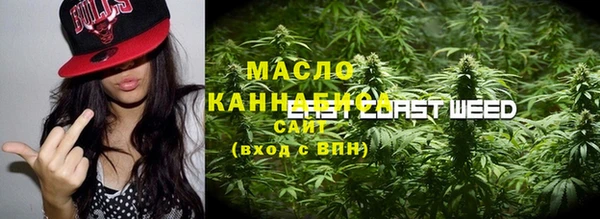 COCAINE Алексеевка