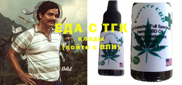 герыч Баксан