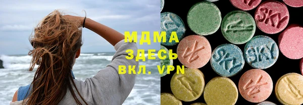 гашишное масло Балахна