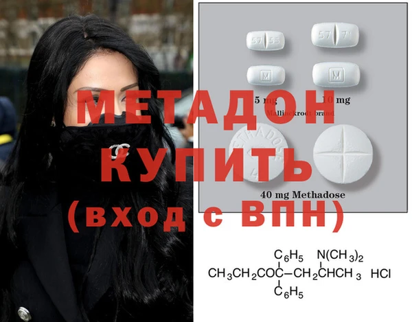 ECSTASY Аркадак