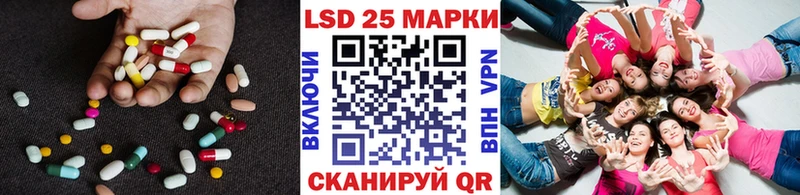 OMG как войти  Ревда  Лсд 25 экстази ecstasy 